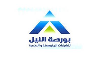 مؤشر أسهم بورصة النيل يرتفع 0.23 %.. والمصرية لنظم التعليم يتصدر قيم التداول