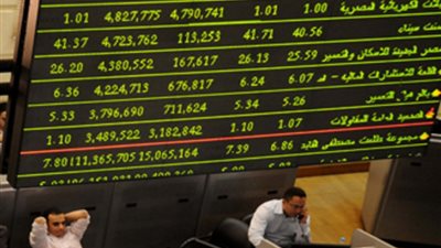 بلتون المالية القابضة تؤكد عدم وجود أحداث جوهرية غير معلنة لديها