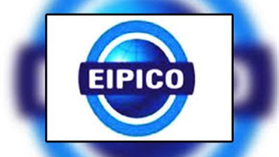 عمومية المصرية الدولية للصناعات الدوائية تناقش تعديل غرض الشركة في 25 أكتوبر الجاري