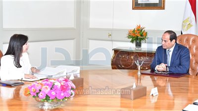 السيسي يبحث مع وزيرة الاستثمار طرح بعض شركات الدولة للاكتتاب أمام المستثمرين 