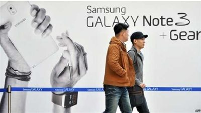 سامسونج تتوقع تراجعا بنسبة 60 % في أرباحها ربع السنوية