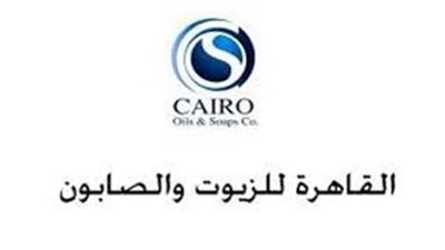 القاهرة للزيوت تنفي وجود احداث جوهرية غير معلنة