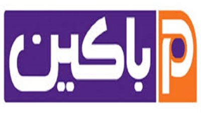 باكين للبويات تعتزم تكليف مكتب استشارى لبحث أفضل السبل للاستفادة من أرض القبة