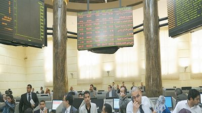 مؤشر أسهم بورصة النيل ينخفض 2.44 %.. والمصرية لنظم التعليم يتصدر قيم التداول