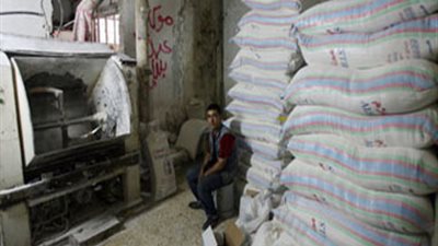 مطاحن الاسكندرية تعلن تداول أسهمها بعد التجزئة الى 5 جنيه.. 4 نوفمبر القادم