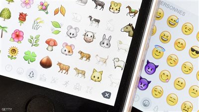 آبل تعيد تصميم ابتسامات الإيموجي في iOS 10