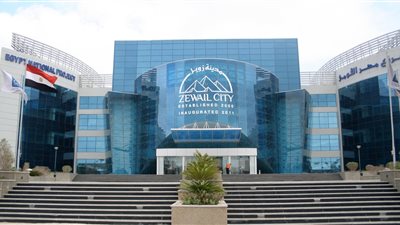 مدينة زويل تنعي مؤسسها: نعاهد المصريين على تحقيق حلمه