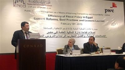 بدء اجراءات بيع أراضي الدولة المستردة.. وإيداع الحصيلة في حساب 