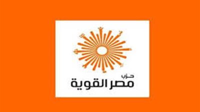 تأجيل الطعن المُطالب بحل 