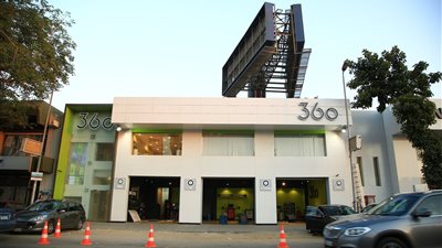 افتتاح مركز 