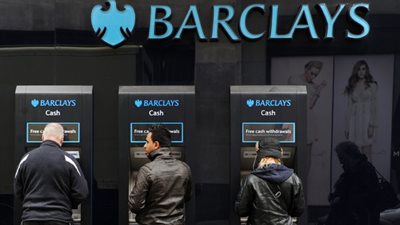  قريبا.. بصمة الصوت بدلاً من كلمة المرور في البنوك