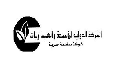 3 نوفمبر.. نهاية 