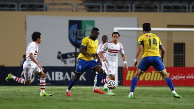 شاهد: أهداف مباراة الزمالك والإسماعيلي بكأس مصر 