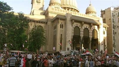 إعادة افتتاح 