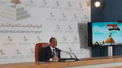 بالأسماء.. قرار جمهوري بتعيين 277 نائبًا ومستشارا مساعدا بمجلس الدولة