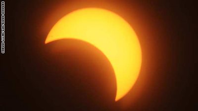 كسوف جزئي لـ