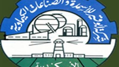 1.4 مليار جنيه أرباح 