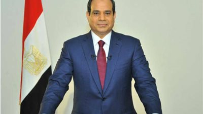 قرار جمهورى بإنشاء هيئة تنمية واستخدام الطاقة الجديدة والمُتجددة