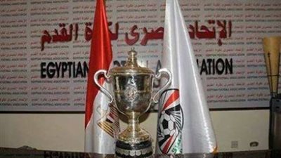 اتحاد الكرة يختار بين ملعبين لاستضافة نهائي الكأس 