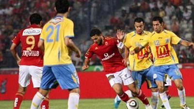 “الجونة” تستضيف كلاسيكو الأهلي والإسماعيلي عصر اليوم