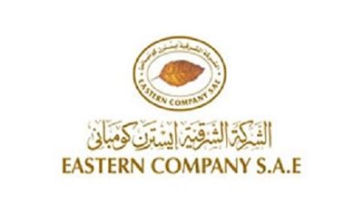 270 مليون جنية أرباح 