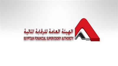 الرقابة المالية تعدل النظام الأساسي لصندوق تأمين العاملين بـ
