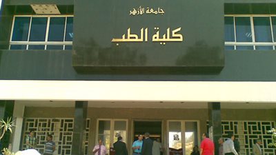 مصدر أمنى: انفجار قنبلة صوت داخل أحد مدرجات كلية طب 