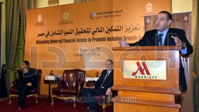 وزير الاستثمار يناقش تقرير مجموعة البنك الدولي والصادر عن الاقتصاد المصري