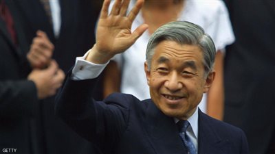 إمبراطور اليابان: أشعر بالقلق من صعوبة قيامي بمهامي