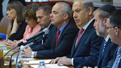 مفاجأة.. إسرائيل تتجه لتأسيس 