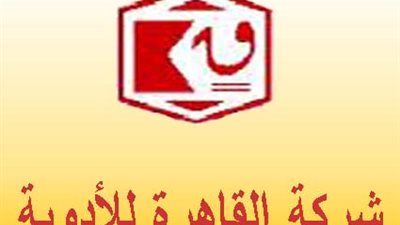 1.4 مليون جنيه خسائر 