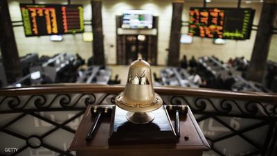 البورصة تربح 1,4 مليار جنيه في ختام تعاملات الاثنين