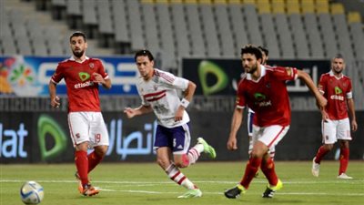 الزمالك يتوج بكأس مصر بـ 3 أهداف مقابل هدف للأهلي