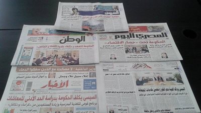 الصحف: رفع أسعار الكهرباء يوفر 12 مليار جنيه.. ووقف 47 شركة صرافة