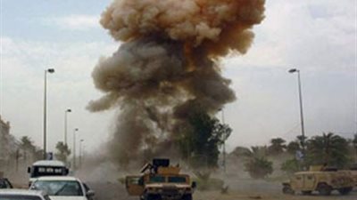 مقتل 11 من أفراد الشرطة والجيش في تفجير انتحاري بسيارة ملغومة في 