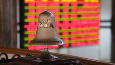 البورصة تخسر 2,1 مليار جنيه بنهاية التعاملات