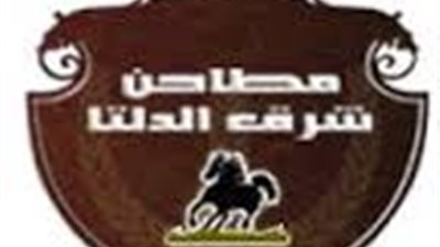 مستثمر يرفع من حصته في راسمال 