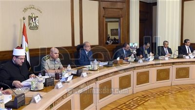 مجلس الوزراء يوافق مبدئيا على مشروع قانون إنهاء المنازعات الضريبية