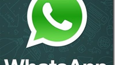 طريقة جديدة لمستخدمي 