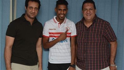 رسميًا.. الزمالك يتعاقد مع 