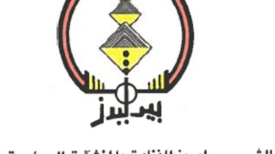 3.4 مليون خسائر 