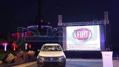 صور: فيات تطرح سيارتها 