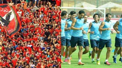 مصدر أمني: السماح لحاملي التذاكر فقط بدخول مباراة الأهلي وزيسكو