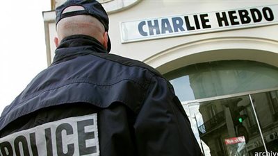 بعد رسم بصفحتها الأولى.. 