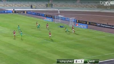الشوط الأول: الأهلي ( 1 - 2 ) زيسكو بدوري أبطال أفريقيا