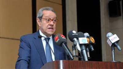 إعادة تشكيل مجلس إدارة صندوق إنشاء وترفيق المناطق الصناعية