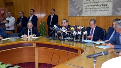 عقد المؤتمر السادس عشرلأصحاب الأعمال من 23 الى 24 نوفمبر الجارى 