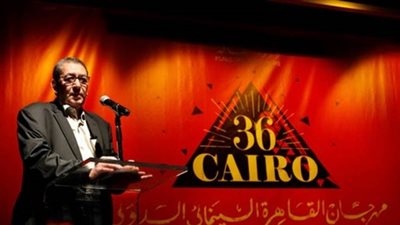 الفن اقوى من السياسية فى مهرجان 