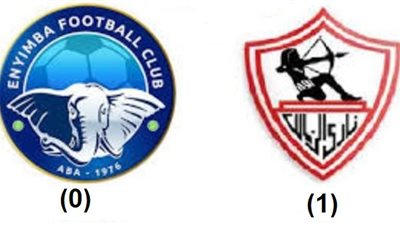 شاهد: هدف مباراة 