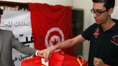 بدء التصويت في انتخابات الرئاسة التونسية